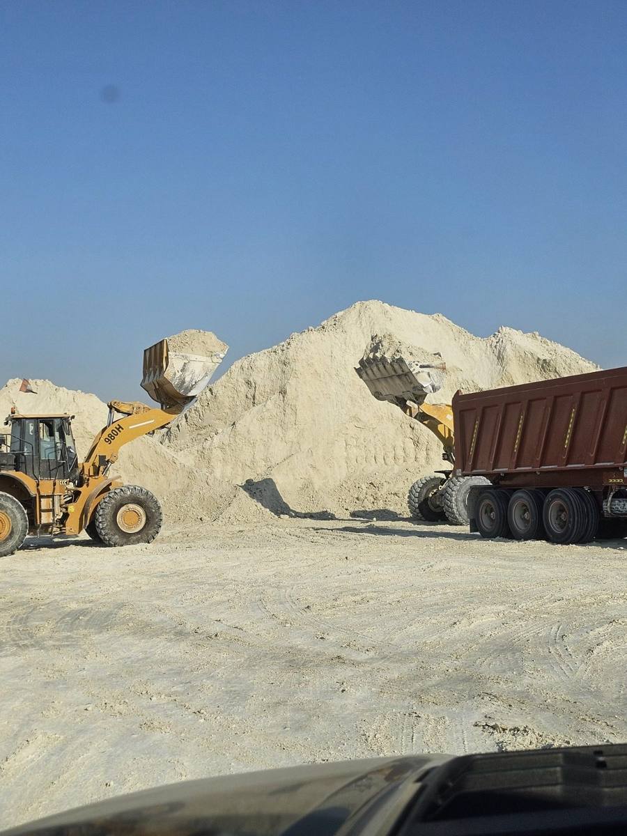 Equipment Rental